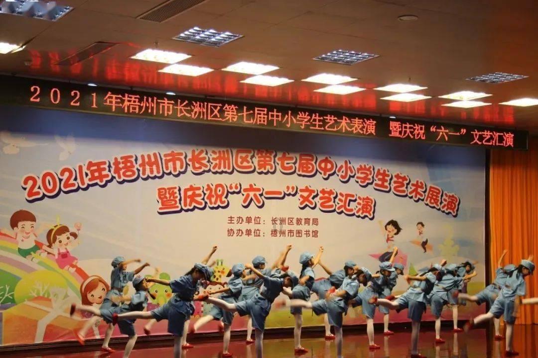 腻子怎么拌和游戏画面